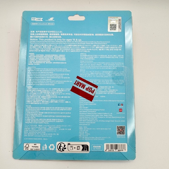 Pop Mart Labubu Jump Into Summer Bottle Opener - Labubu (White) - Picture 2 of 2